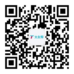 太友帮官方公众号_【非崇左】青海SEO、网站优化、推广和运营公司